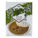 高橋商店福岡営業本部 福岡ゆずすこ グリーンカレー 180g レトルトカレー ユズ ゆず ゆずすこ