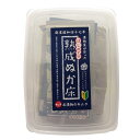★最大2400円OFFクーポン!7/19(土) 20:00-7/26(土) 01:59★ 【キムラ漬物宮崎工業】初めての熟成ぬか床セット 熟成ぬか床 1kg 取...