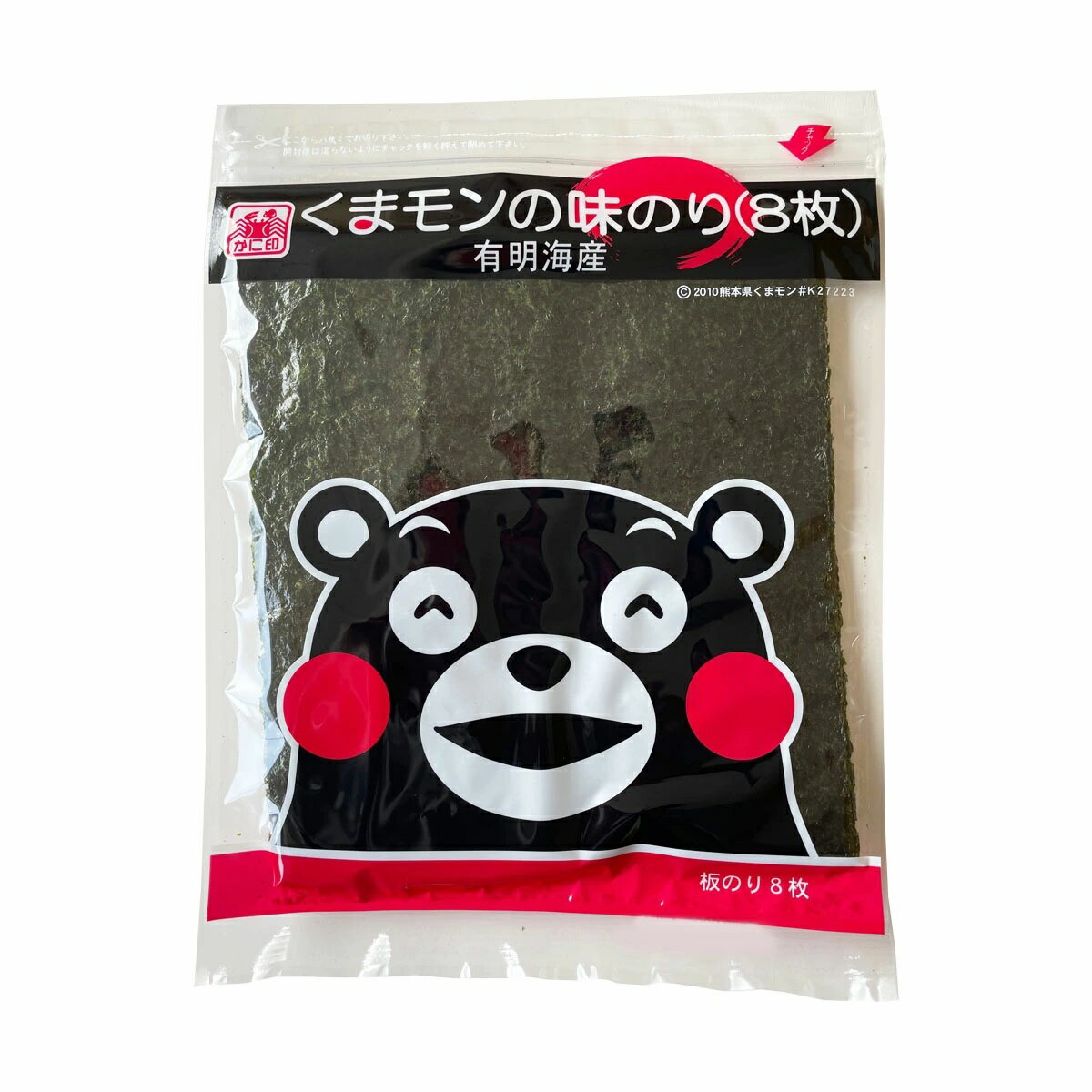 【木村海苔】くまモンの味のり8枚 全形8枚 / のり 海苔 国産 有明海 ごはんのお供 白ご飯 熊本県 おにぎり おむすび 朝ごはん カニ印 くまモン 味のり 焼のり 定番 香ばしい かに印 パリパリ食感 やみつき