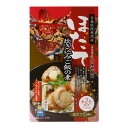 木戸食品 ほたて炊き込みご飯の素 米2合炊き 560g 炊き込みご飯 炊込みご飯の素 ホタテ 帆立 青森県 陸奥湾 味ご飯 贅沢