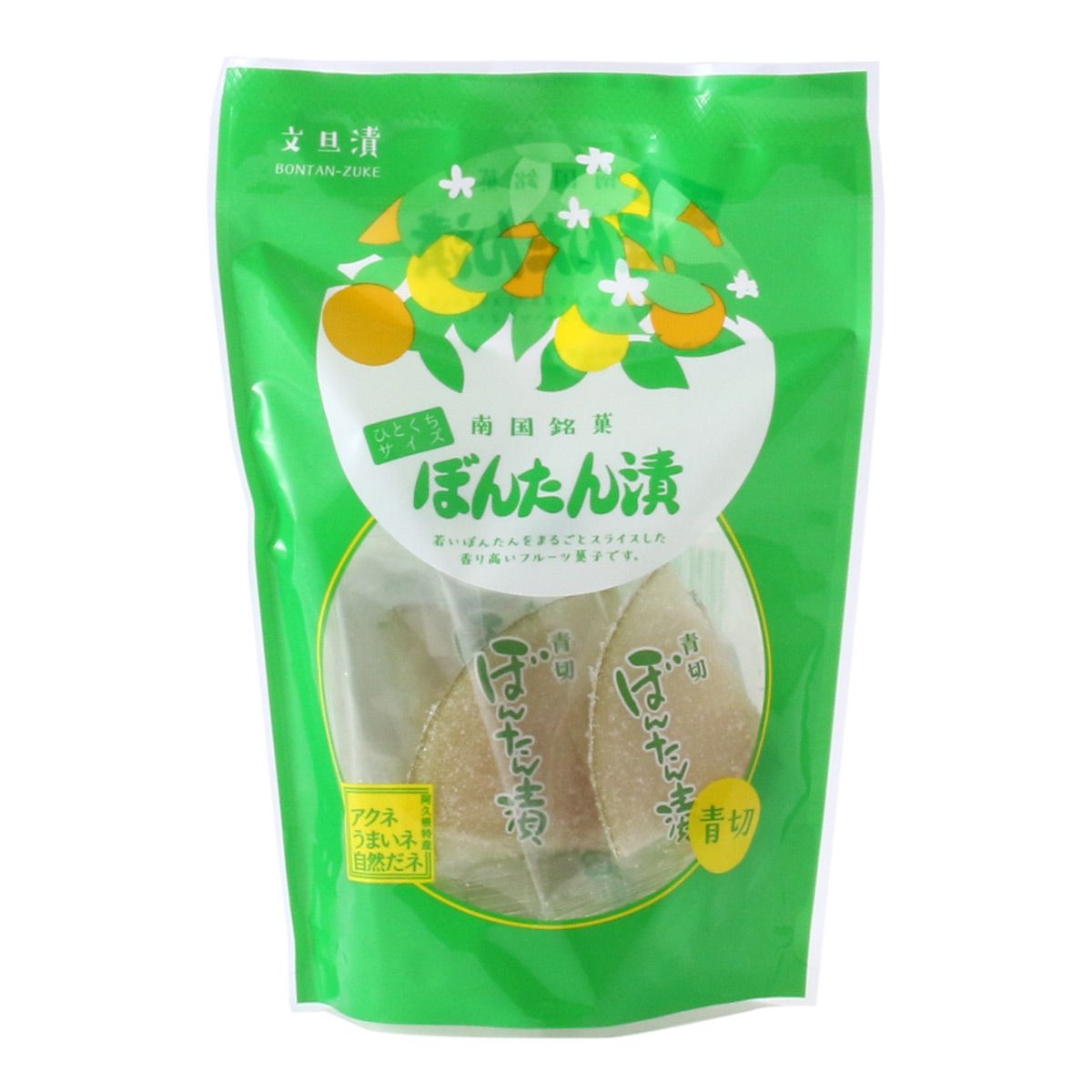 泰平食品 南国銘菓 ひとくちサイズ 