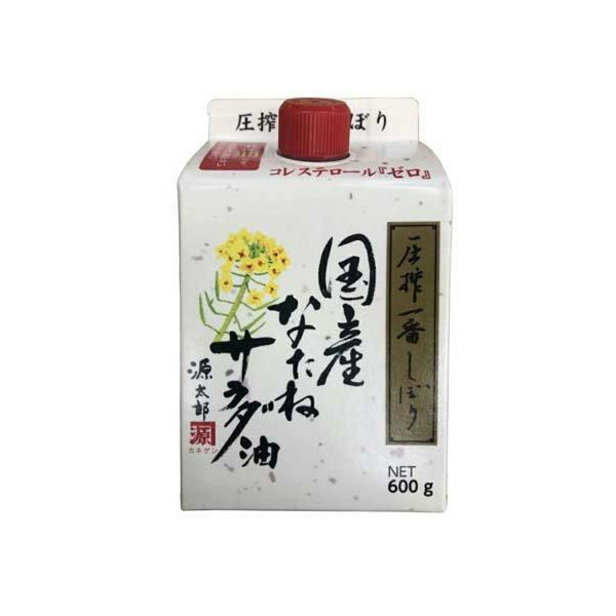 平田産業 国産なたねサラダ油 600g 国産菜種 なたね油 菜種油 一番搾り サラダ油 食用油 ドレッシング アヒージョ