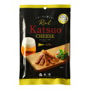 丸俊 チーズに恋して Rich Katsuo CHEESE 65g おつまみ チーズタラ チータラ チーズ かつお節 おつまみ おやつ