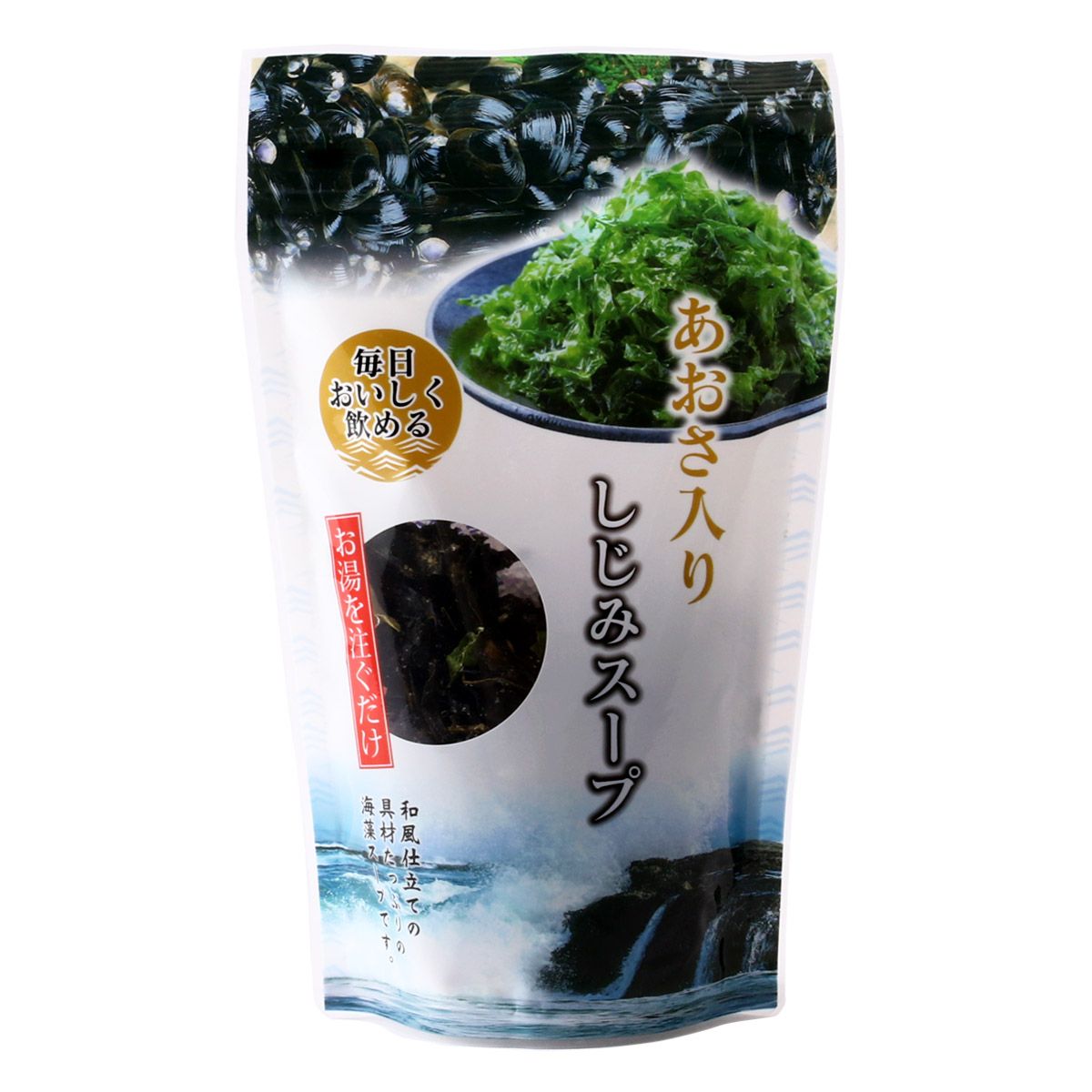 はぎの食品 あおさ入り しじみスープ 55g スープ アオサ シジミ 具沢山 和風 スープ 香り 風味 豊か 旨み 凝縮 簡単調理 1