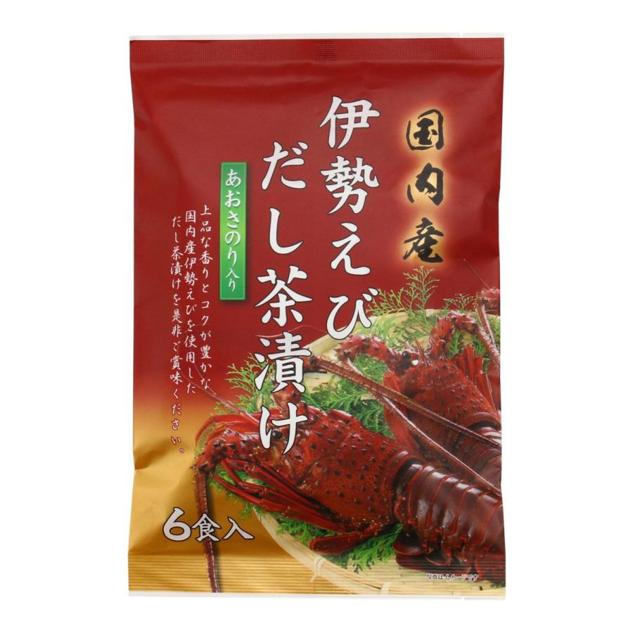 はぎの食品 伊勢えびだし茶漬け 6食