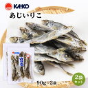 【商品説明】国内産のいりこを使用しています。おだしに最適です。【内容量】90g×2袋 【サイズ】(約)高さ28×幅316×奥行×奥行216mm198g 【原産地】日本 【原材料】あじ(国内産)、酸化防止剤(ビタミンE) 【保存方法】：常温 ...