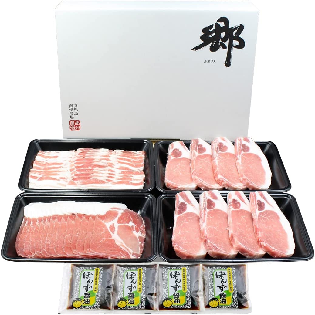 株式会社南州農場 黒豚ロースステーキ・しゃぶしゃぶ 詰合せ NNF-3110 国産 黒豚 豚肉 ロース肉 バラ肉..