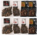 [鶏専家 一本気] 惣菜 宮崎本格 鶏炭火焼 10袋Cセット 鶏もも 100g×4袋、若鶏もも 100g×3袋、せせり 100g×3袋 /お店の味 鶏の炭火焼き 鶏肉 とりにく おつまみ 簡単調理 宮崎県 柔道家 人気店 鶏専門店 鶏専家 おいしい こだわり