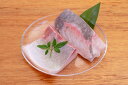 【結城水産】熟成金寿カンパチ刺身用ブロック 300g / 金寿カンパチ かんぱち 鮮魚 海鮮丼 お取り寄せグルメ 宮崎県 買いまわり 買い回り 買い周り マラソ...