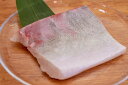 【結城水産】お試しにどうぞ!金寿カンパチ刺身用ブロック 300g / 金寿カンパチ かんぱち 鮮魚 海鮮丼 お取り寄せグルメ 宮崎県 買いまわり 買い回り 買い...