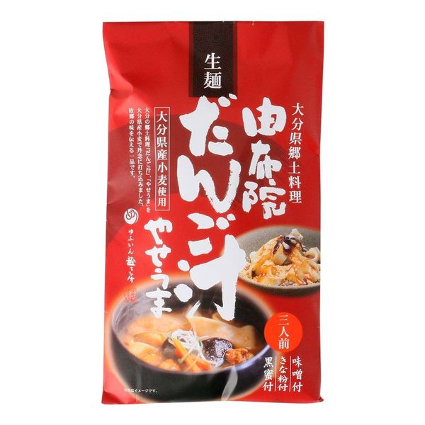 【商品説明】大分の郷土料理だんご汁、やせうまです。 1袋で2通りの味を楽しめます。 大分県の名物「だんご汁」「やせうま」麺を大分県産小麦を使用して丹念に打ち上げました。 通常より少ない加水で打ち上げますので、麺の劣化を抑え、いつまでも美味し...