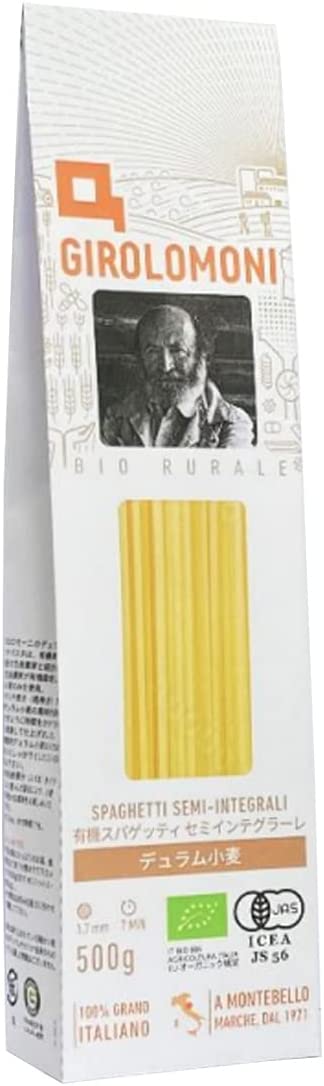 創健社 ジロロモーニ 有機スパゲッティセミインテグラーレ 500g パスタ オーガニックパスタ スパゲッティー イタリア産