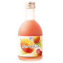 【宮崎果汁株式会社】グァバドリンク 300ml