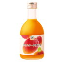 ★最大2400円OFFクーポン!〜6/11 01:59★【宮崎果汁株式会社】マンゴードリンク 300ml