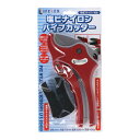 ★5/23〜5/27限定!お得なクーポン配布中★コーナンオリジナル LIFELEX 塩ビパイプカッター LFX-20-099/錆びにくい バリ取り ステンレス刃 安全ストッパー ライフレックス(4)