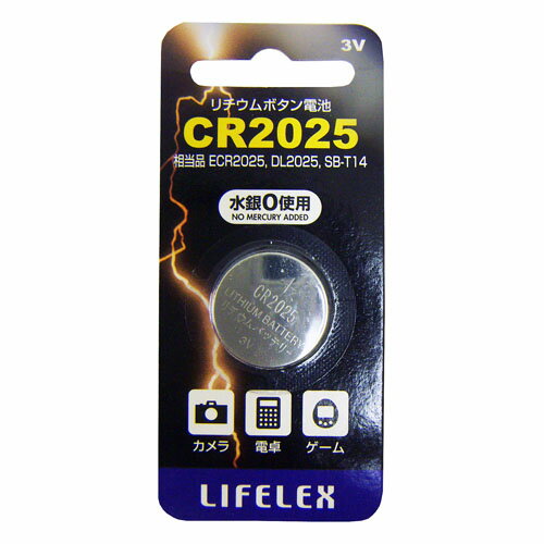 コーナンオリジナル LIFELEX ライフレックス リチウムボタン電池 3V CR2025-1P 1個入