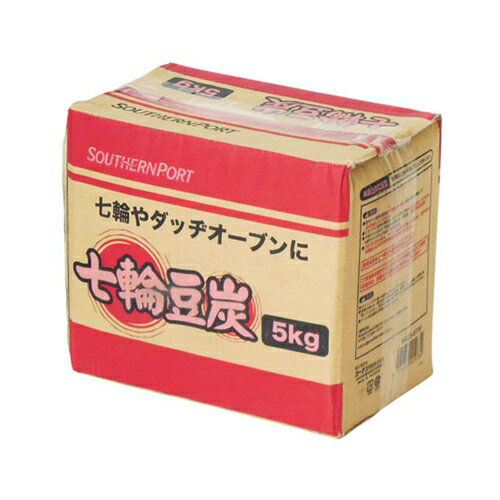 コーナンオリジナル SOUTHERNPORT 七輪豆炭 5kg KG23-9739／アウトドア キャンプ バーベキュー BBQ サ..