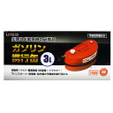 ★最大10%OFFクーポン 6/22 20:00-6/27 01:59★コーナンオリジナル LIFELEX ガソリン携行缶3L KOT07-7509/緊急用品 防災 防災用品 便利 長持ち 自動車 バイク ライフレックス