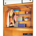 ★最大2400円OFFクーポン!7/19(土) 20:00-7/26(土) 01:59★ コーナンオリジナル LIFELEX 押入れハンガーラック KOK21-6550/収納 洗濯 物干し ライフレックス(3)