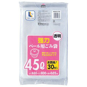 コーナンオリジナル LIFELEX 強力ペール用ごみ袋 透明45L 30枚 KOK05-6796/ライフレックス
