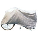 コーナンオリジナル LIFELEX サイクルカバー KG23-2282/自転車 バイク ライフレックス(4)