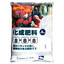 ★4%OFFクーポン配布中!9/11 1:59まで★ コーナンオリジナル LIFELEX 化成肥料 8-8-8 5kg KA09-0724/ライフレックス/園芸/園芸用品/肥料/汎用肥料 コーナン