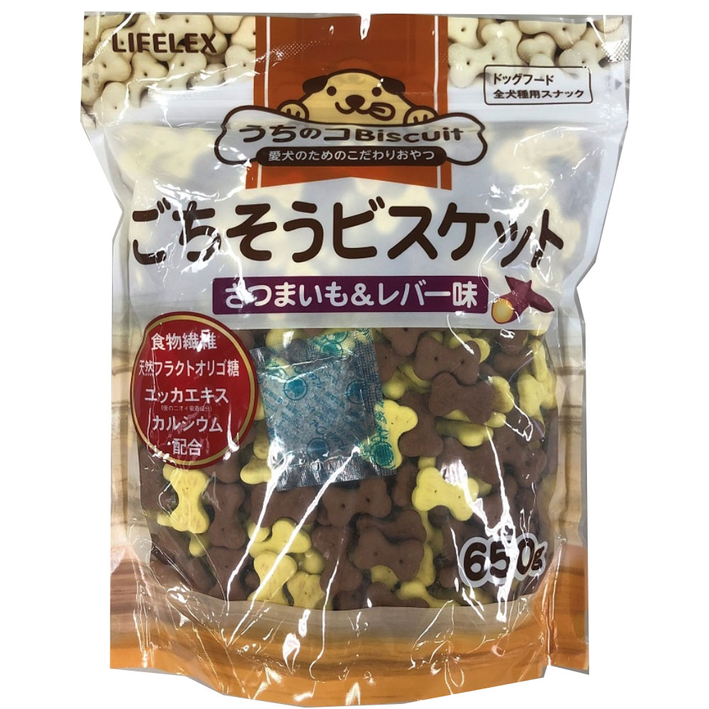 コーナンオリジナル LIFELEX うちのコBiscuit ごちそうビスケット さつまいも＆レバー味 650g 愛犬のためのこだわりおやつ/ライフレックス/全犬種用スナック/ドッグフード