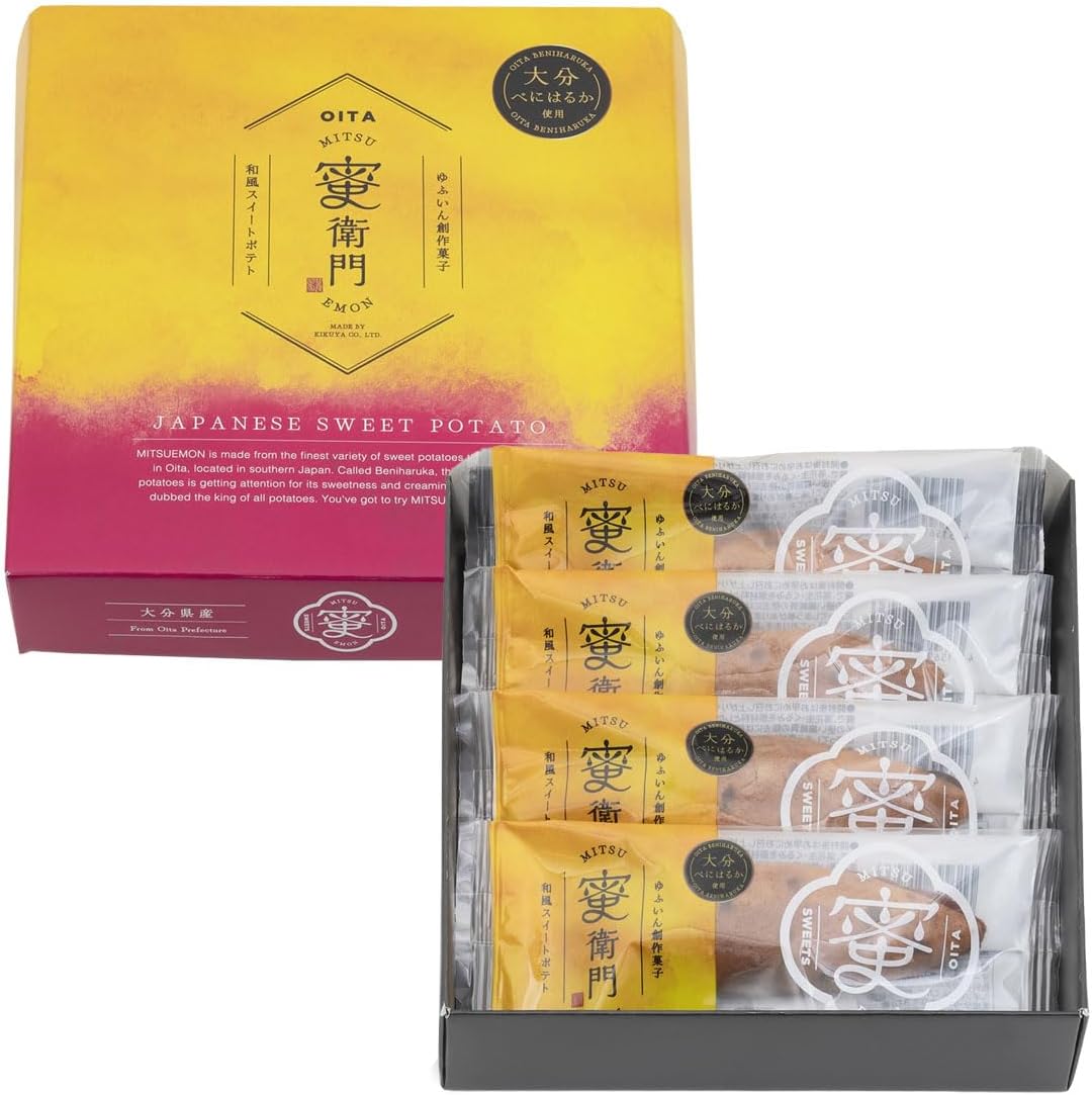 ★エントリーP10★11/20 20:00-11/27 1:59 【菊家】ゆふいん創作菓子 蜜衛門 4個入 / 和風スイートポテト 大分県産 さつまいも 国産 湯布院 お土産 スイーツ 焼き芋 和菓子 ギフト お菓子 蜜衛門 菊屋 さつまいもスイーツ 秋限定スイーツ 期間限定(4)