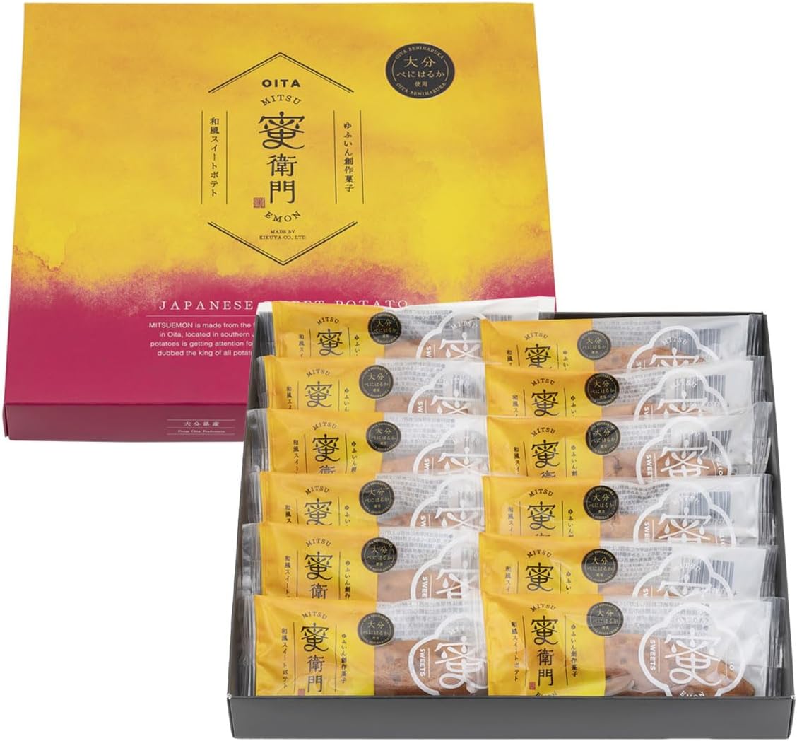 ★エントリーP10★11/20 20:00-11/27 1:59 【菊家】ゆふいん創作菓子 蜜衛門 12個入 / 和風スイートポテ..