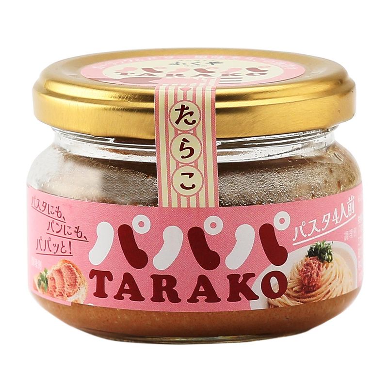 【ふくや】パパパTARAKO 70g / 簡単 便利 たらこパスタ 明太子 辛くない 和えるだけ パパパっと パスタソース たらこトースト 瓶入り ふくや たらこの油漬け 明太子パン 調味料 瓶入り 絶品パスタ