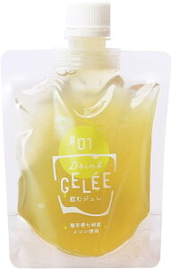 【5/9〜5/16限定!最大777円OFFクーポン】【七城町特産品センター】 飲むジュレ メロン 150g / 熊本県産 メロン 飲むジュレ フルーツゼリー デザート ゼリー 美味しい 果物 お取り寄せ スイーツ 道の駅 七城町メロンドーム 七城 ジュレ