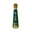 ڥݥ졼ۤ蘆 105ml/掠  wasabi oil ¿  ѥå  ԥ   ǼƦ