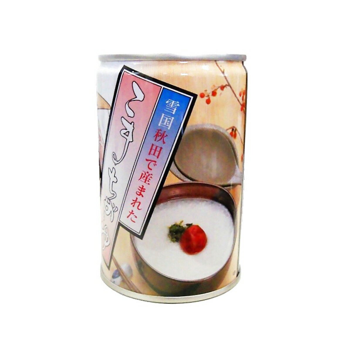 【こまち食品工業】こまちがゆ(缶) 280g