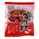 【ふくみ屋】長崎卓袱 角煮丼の素 85g