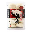 ★最大2400円OFFクーポン!7/19(土) 20:00-7/26(土) 01:59★ 【ふくみ屋】ぶたまん 260g(10個入り)