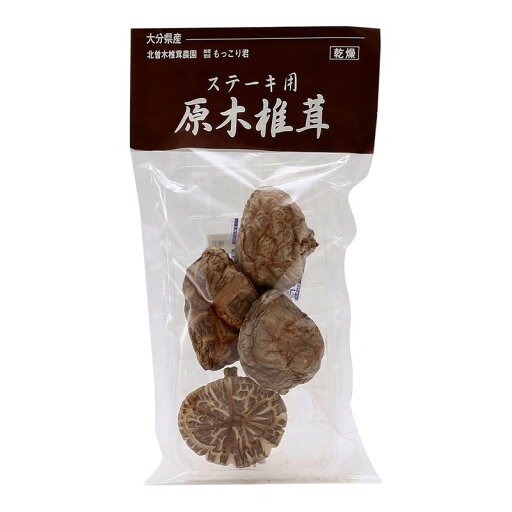 【5/9〜5/16限定!最大777円OFFクーポン】【北曽木椎茸農園】大分県産原木椎茸 ステーキ用 40g / しいたけ 大分県 椎茸 シイタケ 原木しいたけ 原木シイタケ 大分県産 もっこりくん 乾燥シイタケ 乾燥しいたけ しいたけステーキ 椎茸ステーキ 【5/9〜5/16限定!最大777円OFFクーポン】【北曽木椎茸農園】大分県産原木椎茸 ステーキ用 40g / しいたけ 大分県 椎茸 シイタケ 原木しいたけ 原木シイタケ 大分県産 もっこりくん 乾燥シイタケ 乾燥しいたけ しいたけステーキ 椎茸ステーキ