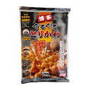 ★最大2400円OFFクーポン!7/1限定★ 【味蔵】博多ぐるぐるとりかわ 10本 / 行列の味 ジューシー 鶏皮 とりかわ 串 秘伝のタレ 首皮