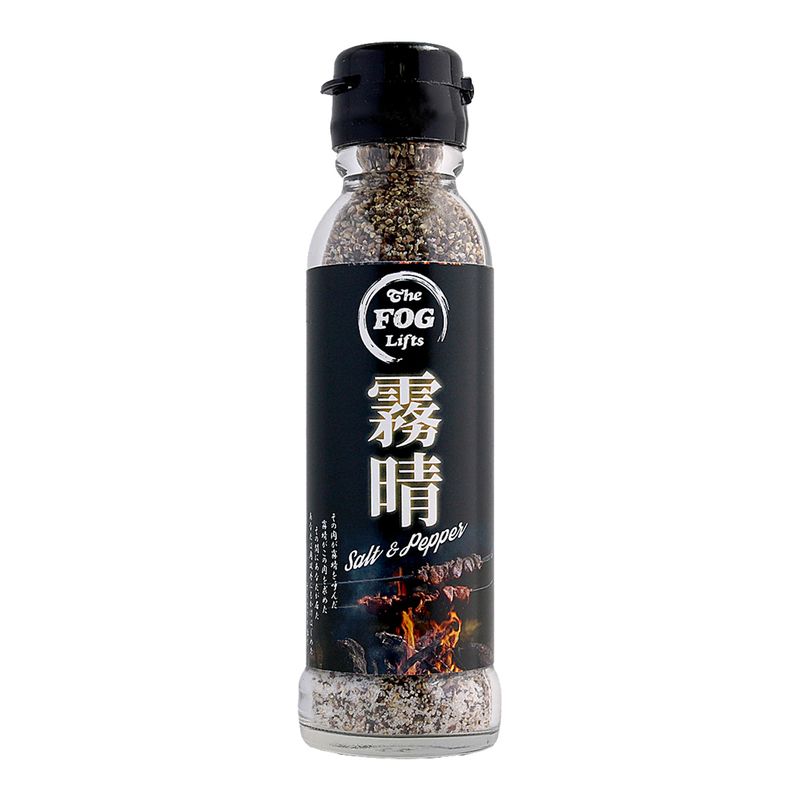 ★エントリーP10！12/4 20:00-12/11 1:59★ 【タケシゲ】Salt ＆ Pepper 霧晴 90g / スパイス 塩胡椒 塩..