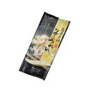 【須崎屋】島原手延そうめん 250g(50g