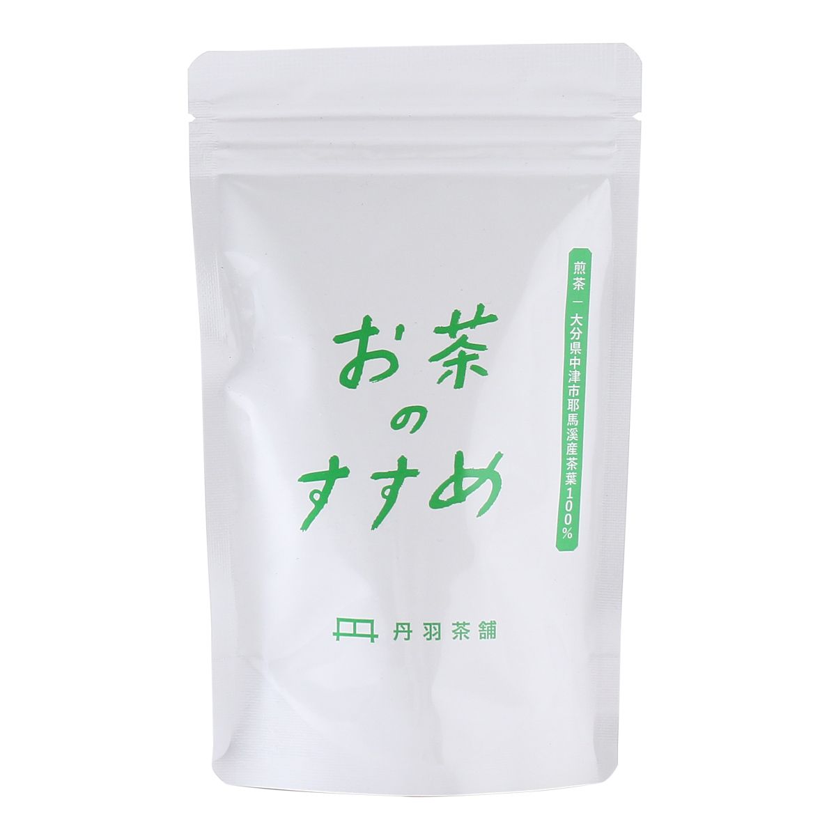 【丹羽茶舗】お茶のすすめ 煎茶テ