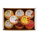 ★4%OFFクーポン配布中!9/11 1:59まで★ 【HOPE】種子島の恵みいっぱいジェラート8個入り 簡易段ボール包装 90ml×8個(リッチミルク・塩キャラメル・とうきびチョコ・抹茶・安納芋・ぽんかん・チョコレート・ラズベリー)