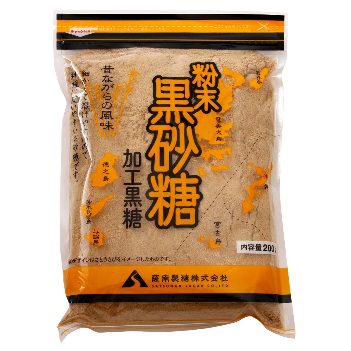 【タカイ】薩南製糖粉末黒砂糖 加