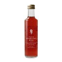 ★最大2400円OFF!8/4 20:00-8/11 1:59★ 【奥出雲薔薇園】プレミアムスパークリングローズ 200ml / バラ ばら 薔薇 島根県 国産 国産バラ 薔薇農園 バラ農園 食用バラ サイダー ドリンク 美しい色 微炭酸 クリスマス バレンタイン 母の