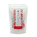 【奥出雲薔薇園】薔薇と紅茶(ティーバッグタイプ) 15g(1.5g×10P) / お茶 紅茶 ドリンク バラ 薔薇 ばら ティーバッグ 島根県 奥出雲 出雲 食用薔薇 ローズティー ブレンド茶 茶畑 ティーバッグ