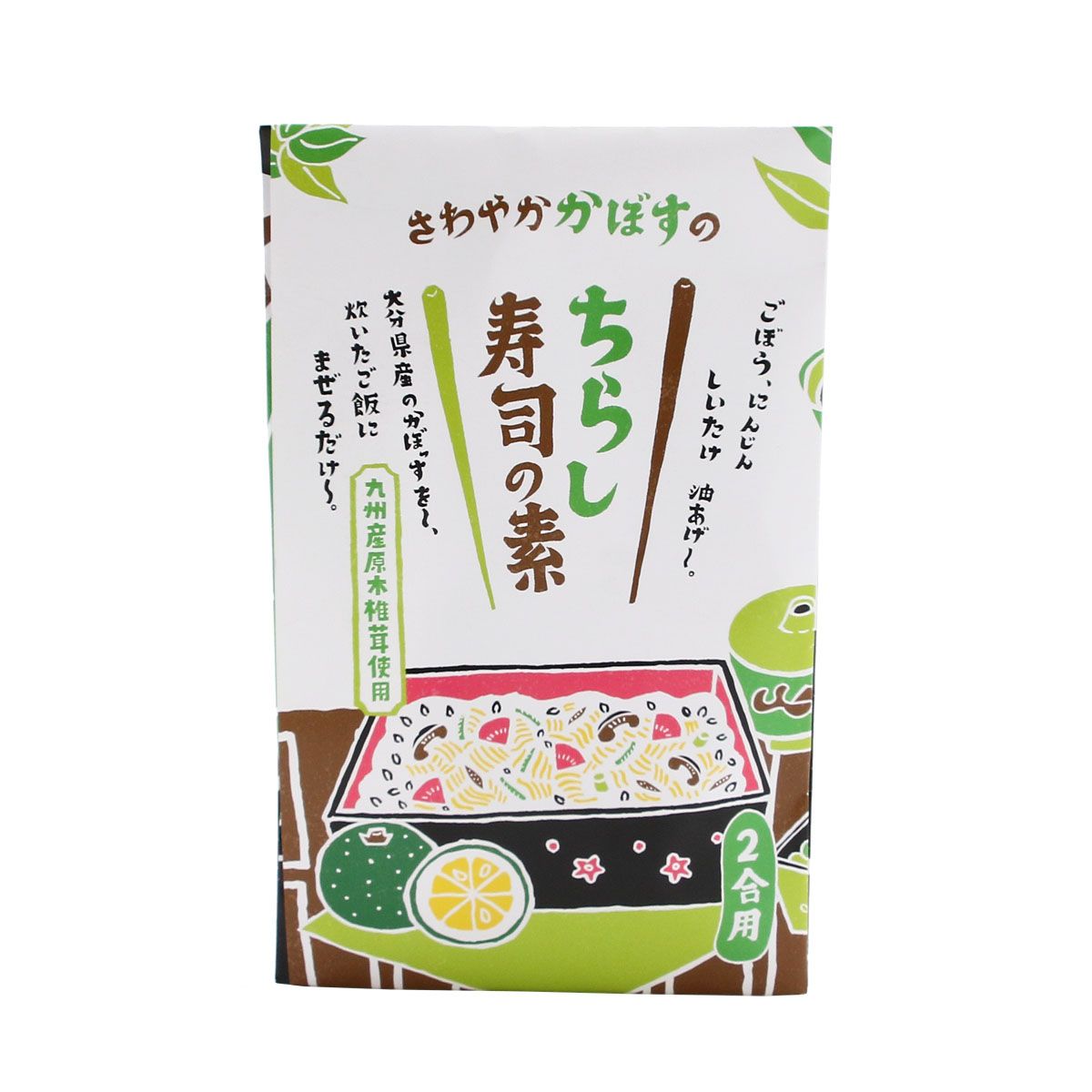 【宮崎合同食品】さわやかかぼすのちらし寿司の素 160g/簡単 便利 ちらし寿司 寿司 ちらし寿司の素 かぼす カボス 宮崎県 まぜるだけ 混ぜるだけ 寿司 さわやか 彩り 2合用 柑橘 さっぱり