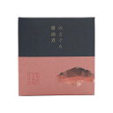 【シーライフ】のどくろ醤油煮 90g / 缶詰め 缶詰 ノドグロ 魚 手土産 グルメ ご飯のお供 お酒のお供 高級魚 プレゼント