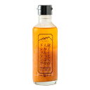 【一般社団法人みのり】みのりファクトリー蔵王そだちの人参たっぷりドレッシング 200ml / にんにん ドレッシング 調味料 サラダ 温野菜 肉料理 魚料理 にんじんドレッシング 地場野菜 色鮮やか オレ
