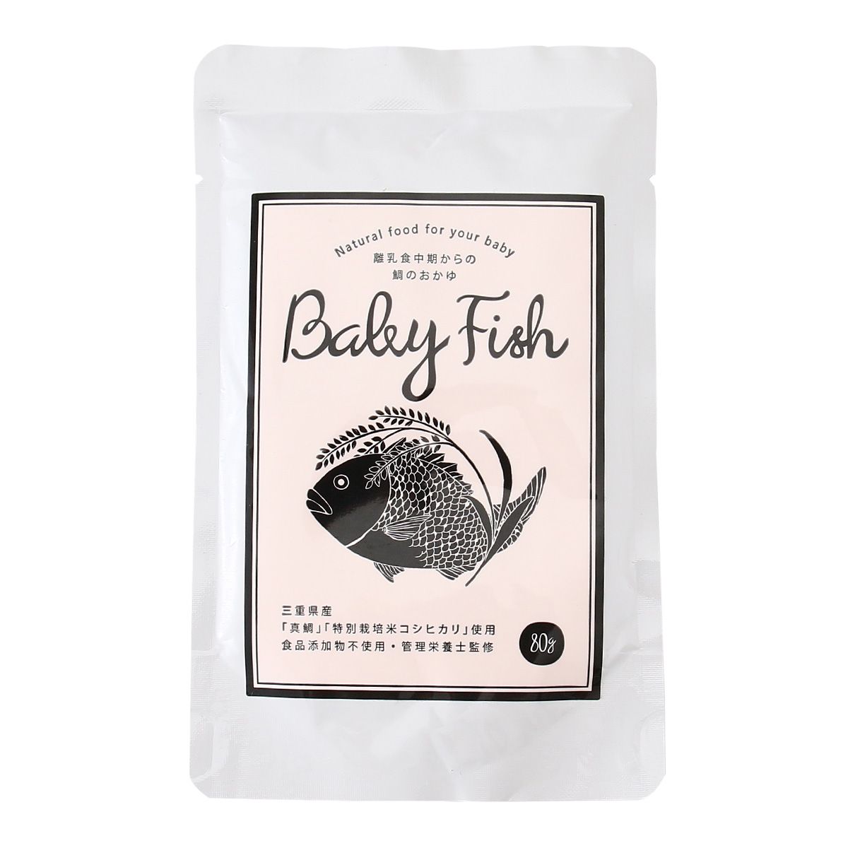 【ディーグリーン】Baby Fish 離乳食中期からの鯛のおかゆ 80g/おかゆ 無添加 ベビーフード 乳児用規格適用食品 離乳食 7ヶ月から レトルトおかゆ 管理栄養士監修 国産 三重県 鯛かゆ 鯛 離乳…