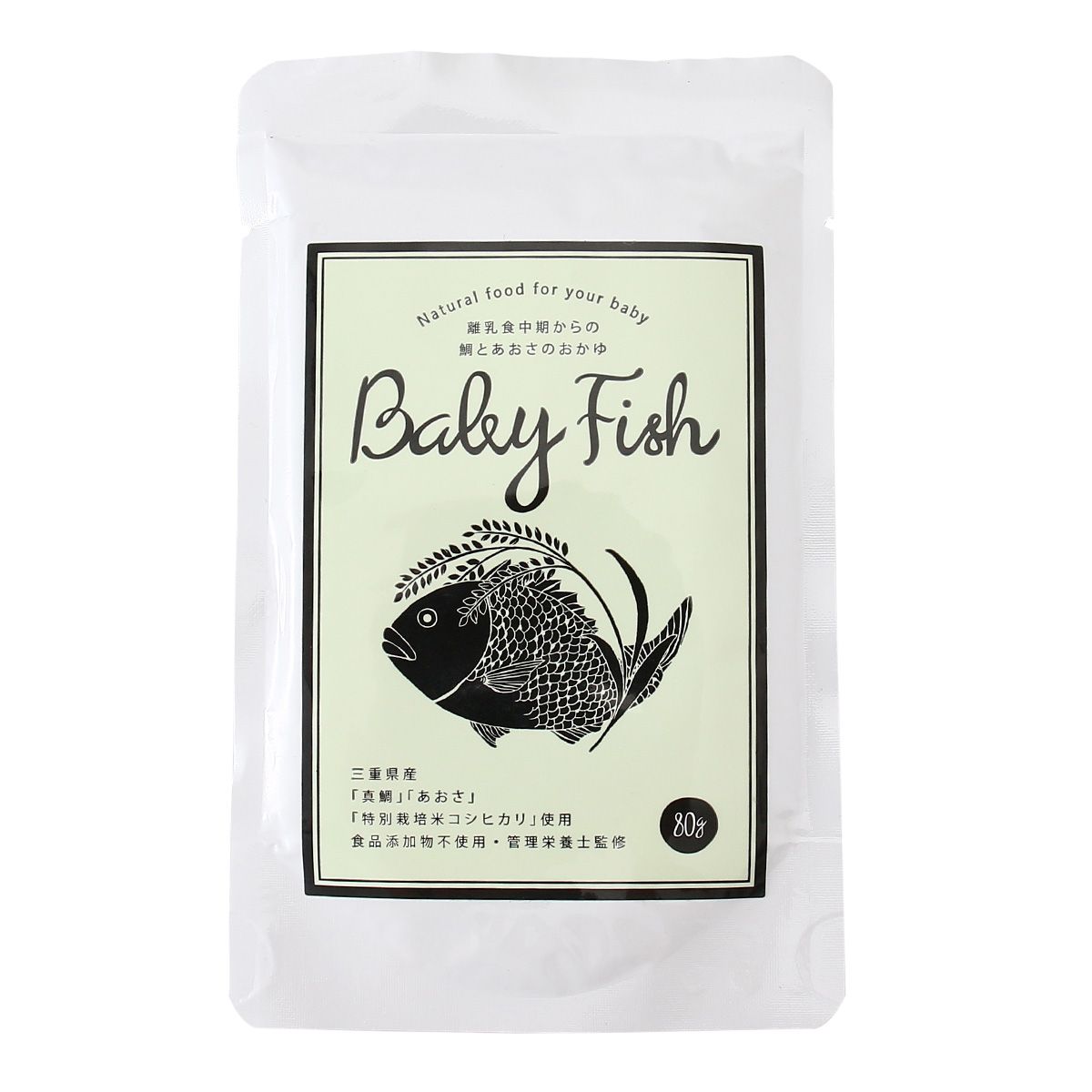 【ディーグリーン】Baby Fish 離乳食中期からの鯛とあおさのおかゆ 80g/おかゆ 無添加 ベビーフード 乳児用規格適用食品 離乳食 7ヶ月から レトルトおかゆ 管理栄養士監修 国産 三重県 鯛かゆ …