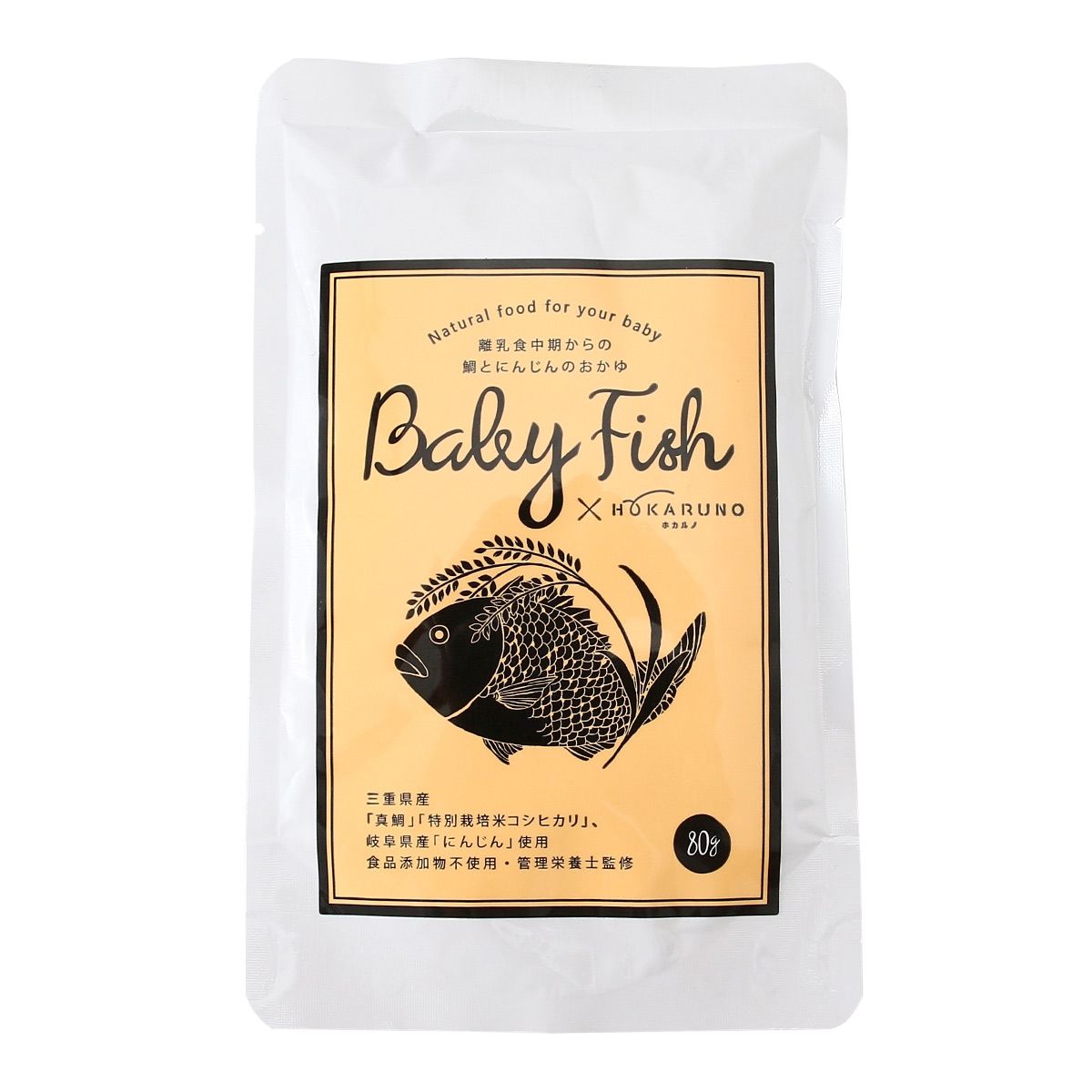 【ディーグリーン】Baby Fish 離乳食中期からの鯛とにんじんのおかゆ 80g/おかゆ 無添加 ベビーフード 乳児用規格適用食品 離乳食 7ヶ月から レトルトおかゆ 管理栄養士監修 国産 三重県 鯛か…